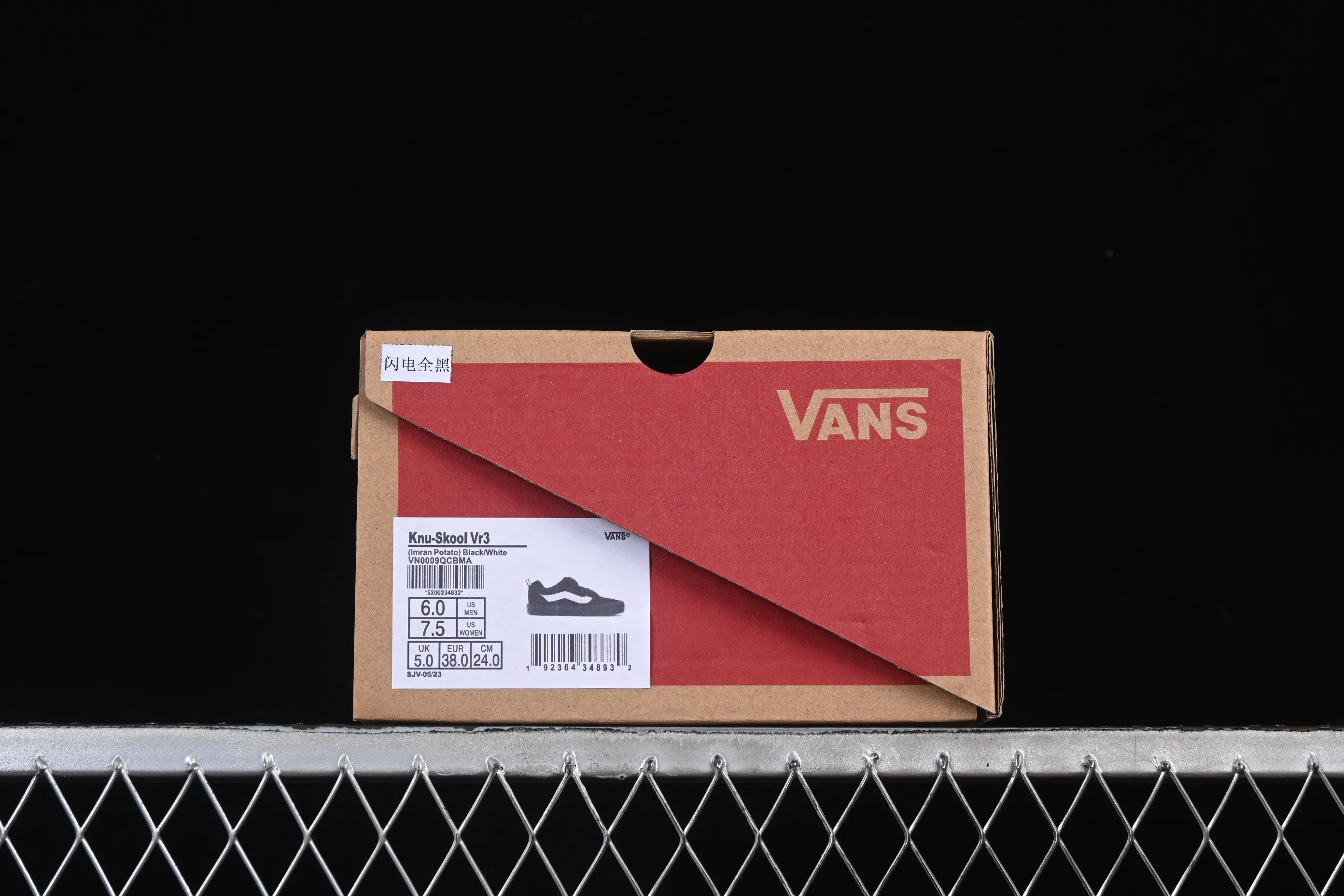 All categories Vans Vans series Vans Low Vans low-top Vans Knu-Skool Vr3 Vans low-top casual sports skateboard shoes VN0009QCBMA